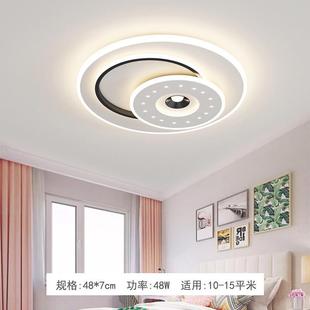 客厅灯led吸顶灯简约现代饭厅中山全屋套餐组合灯具 广东卧室新款