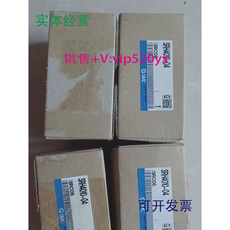 供应SMC洁净型药液阀SRH4010-04，全新