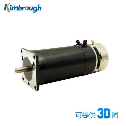 57mm刹车机身无刷电机直流115mm24v131w3000rpm