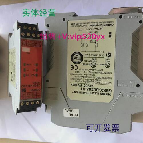 现货供应安全继电器G9SX-EX401EX041G9SX-NS202EX401-T-RTBC202-R