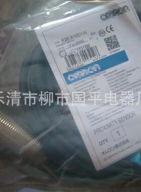 销售全新e2e-x1c2-z接近开关感传器常三线npn直流闭质保1年