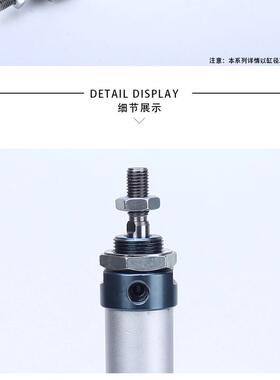 铝合金迷你气缸mal40*25/50/75/100/125/150/300/400/500气动元件