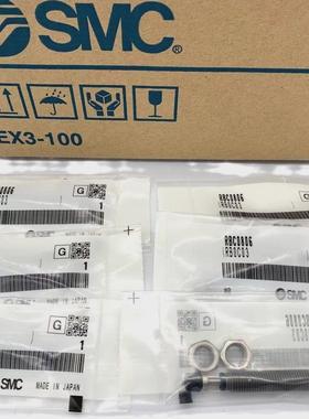 SMC型油压缓冲器RB/RBC0604/0806/1007/1411/1412/2015/100605