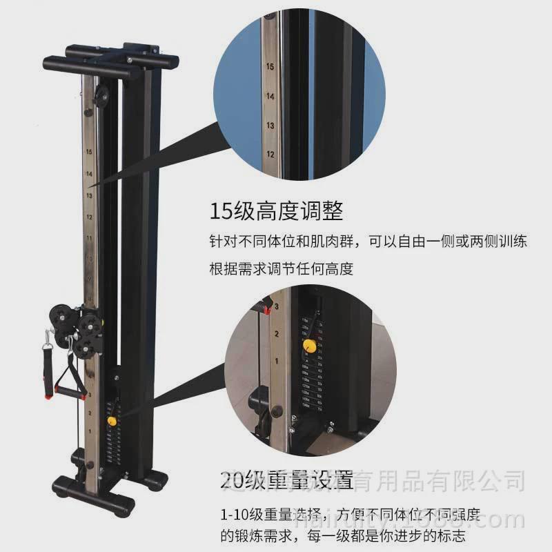 靠墙单边小飞多功能综合训练器门架鸟龙高低拉壁挂式力量健身器材