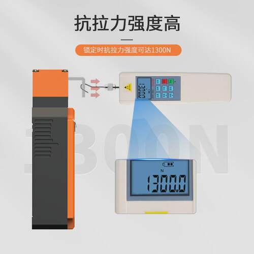 意普SLM11系列安全门开关电磁多触点安全门开关卷帘门可调
