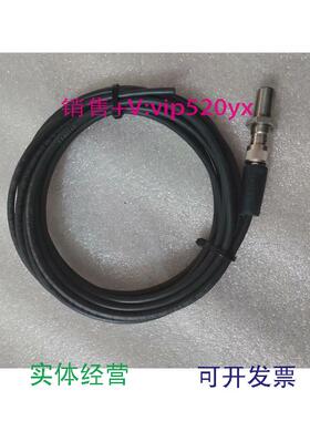 现货供应BALLUFFBESM12EE-PSC40B-S04G-L01全新议价