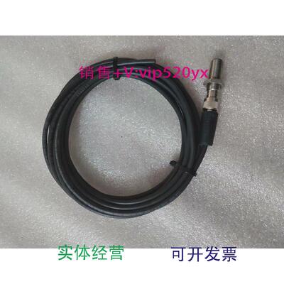 现货供应BALLUFFBESM12EE-PSC40B-S04G-L01全新议价