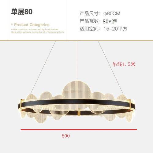 现代简约客厅吊灯轻奢卧室吊灯高档吊灯圈圈拉丝大气别墅餐厅灯具