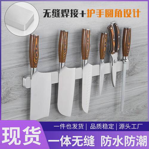 水槽刀架密封盖不同尺寸洗菜盆刀架不锈钢刀盒厨房用盖配件置物