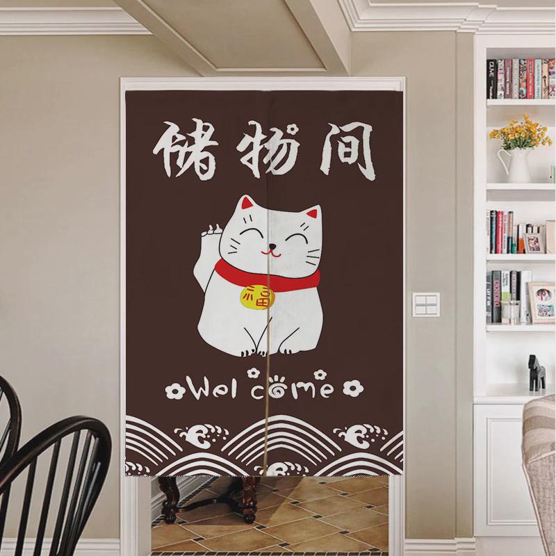 储物库门帘布仓间遮挡布帘店铺商用隔断帘库房厨房卫生间帘子定