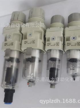 过滤减压阀AW40K-F03D-F04C/BDG/BDE/BCG/BCE/DM-1-2-8-N-R-A-B-D