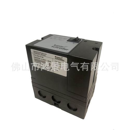 IFS258-5/1W 厂家直供霍科德 烧嘴控制器IES258-5/1W 点火控制器
