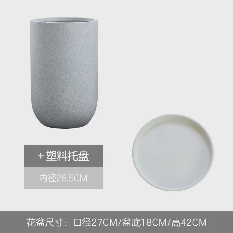 造型绿植水泥花盆高筒北欧网红千年木长条大型客厅落地盆栽盆器