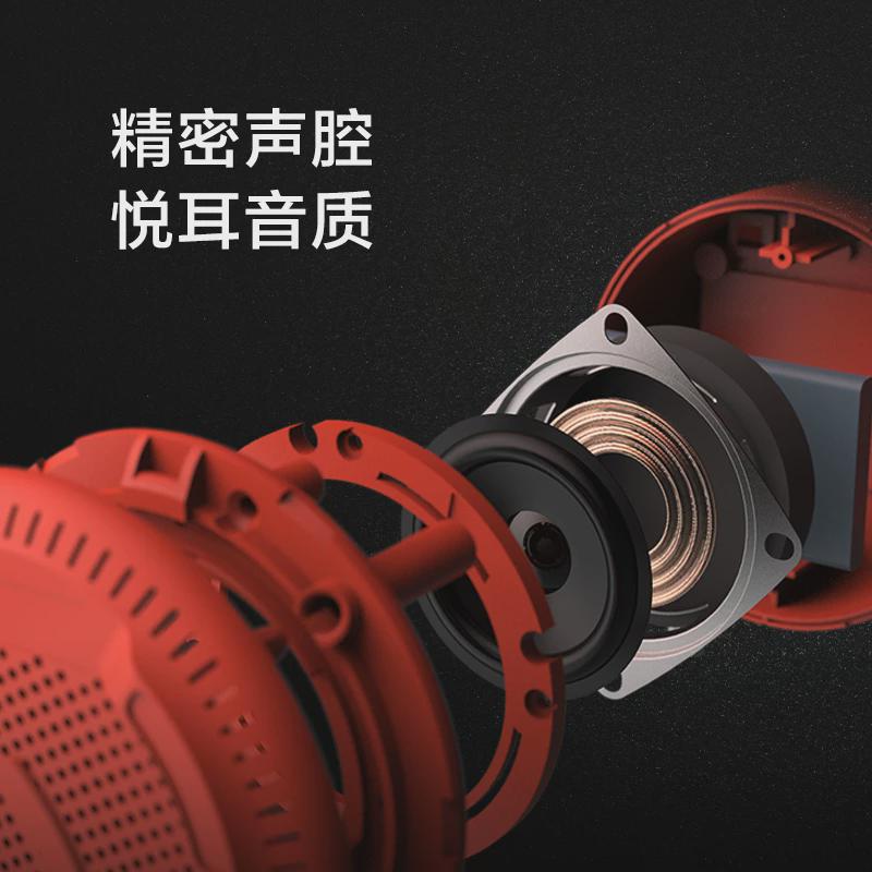 京鱼座 户外鼓 蓝牙音箱 小战便携迷你音箱 无线蓝牙免提通话新品