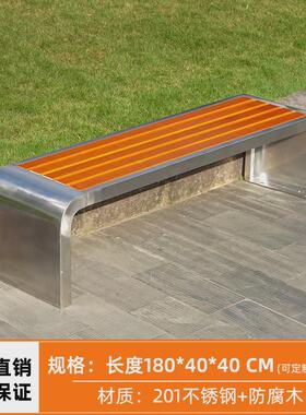 白色全铁艺长凳防水公园椅户外长椅子商场庭院不锈钢休闲座椅排椅