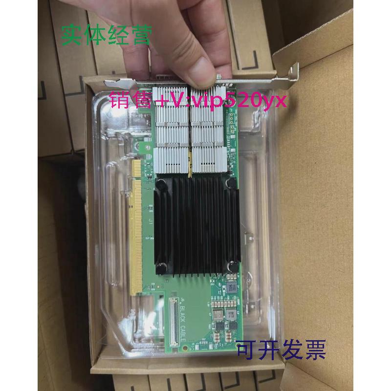 现货供应Mellanox/MCX653106A-HDAT迈络思HDR200GIB网卡双口CX6