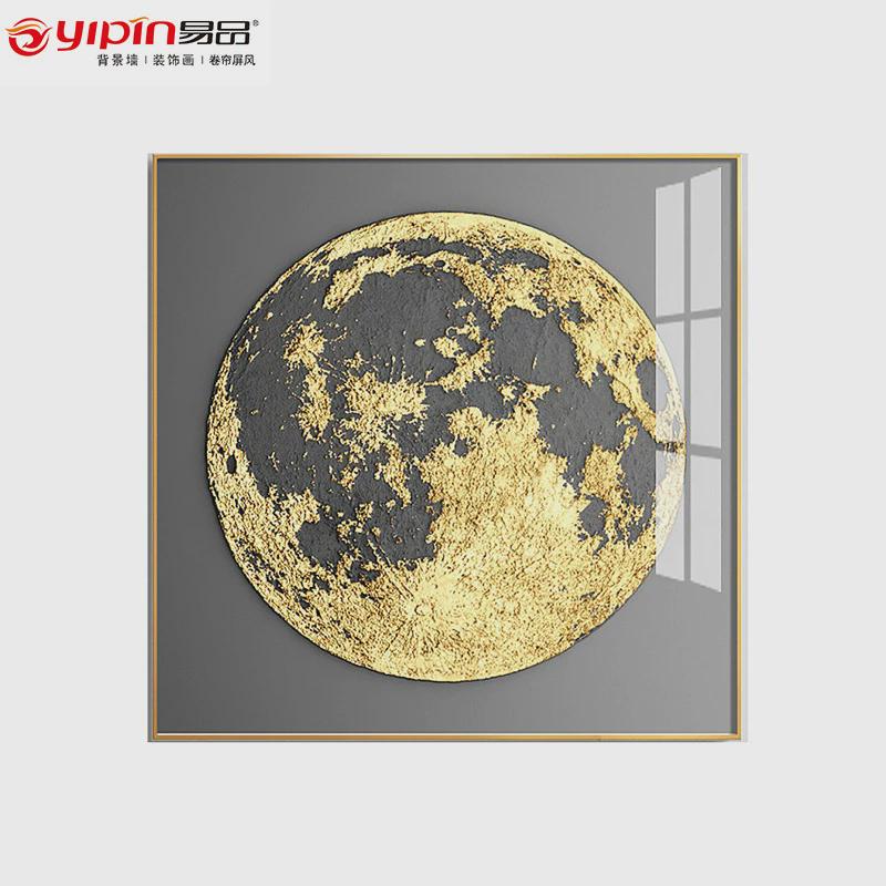 轻奢创意箔金客厅餐厅玄关抽象挂画艺术几何色块图形装饰画批发图片