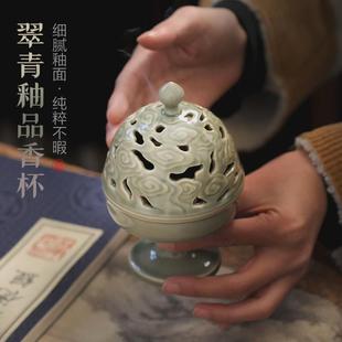 檀香盘香炉沉香塔香香篆炉 功德坊手工陶瓷祥云香薰炉家用室内中式