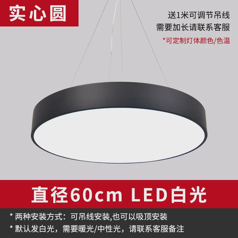定制造型灯创意异形六边形吊灯工业风健身房灯字母吊灯超市灯商场