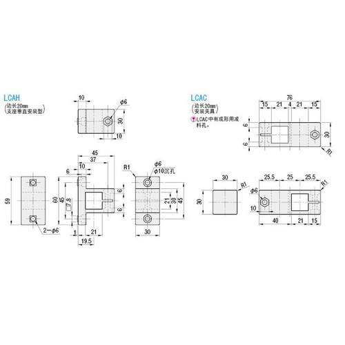 铝合金型材用支座夹具方形支柱型lcac6-20lcah6-20方孔支架