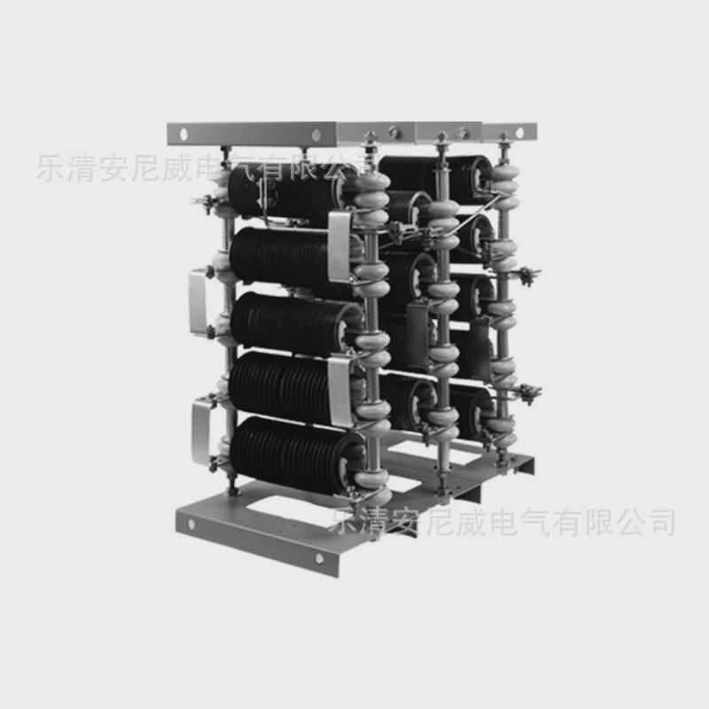 浙江立新电阻器厂家生产RT54-160M1-6/1BRT21RT11系列电阻器