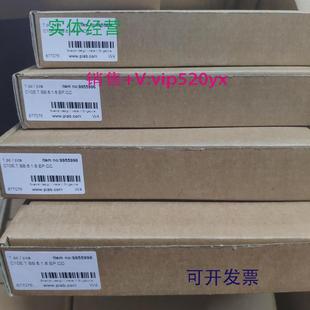 现货供应现货供应瑞士PIAB真空发生器9955996C10E.T.BB.6.1.6.EP.