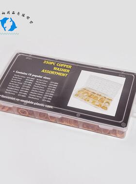 impa813080垫圈铜圈垫片紫船用铜环工具箱350pc、568pc盒装