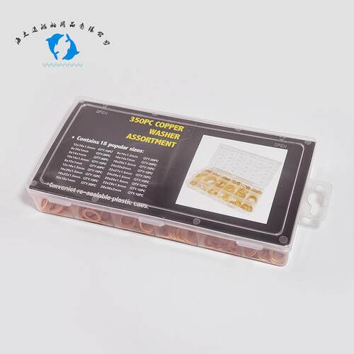 impa813080紫铜圈垫片垫圈盒装铜环工具箱350pc、568pc船用