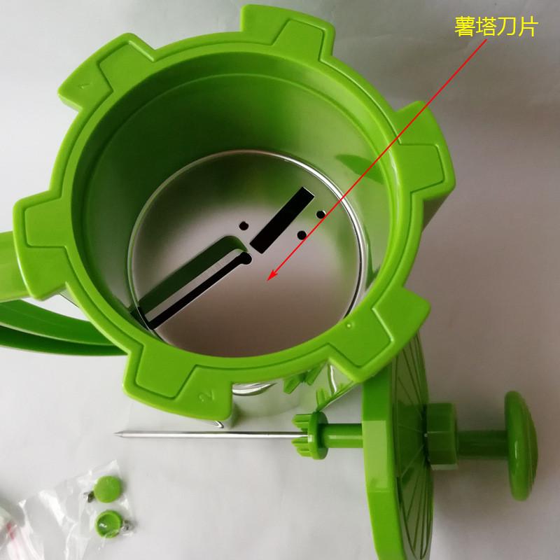 薯一薯二528-6绿色旋风薯塔机(3个功能1薯塔2丝条3夹香肠底架薯塔