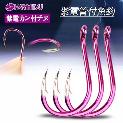哈里米兹harimitsu紫电千又管付千又大包装钩海钓渔钩有歪嘴钓钩