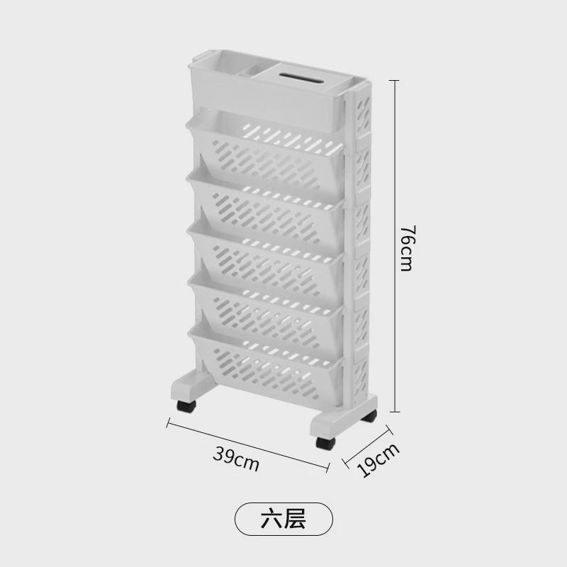 落地多层书架书房置物架简易带轮教室可移动绘本书柜桌边收纳架