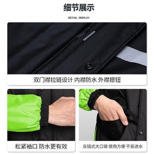 雨衣雨裤 户外骑行外卖骑手摩托车防水雨服 套装 男全身防暴雨分体式