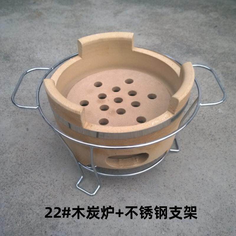 煮茶炉老式炭炉摆摊迷你陶土炉红泥炉打边炉烤肉炉木炭炉围炉煮茶