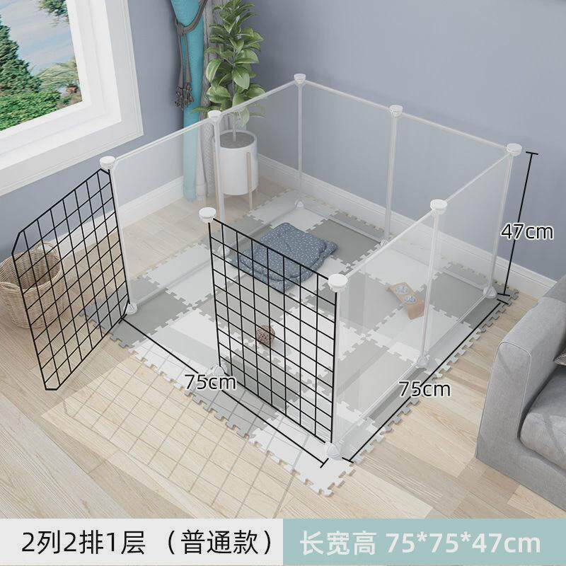 猫咪门栏栅栏室内家用小型犬超大自由空间隔离网宠物围栏加密笼子