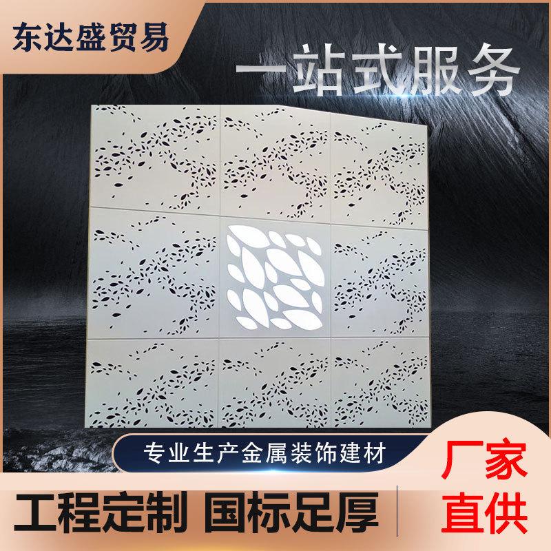 各种铝方通吊顶装饰材料商场弧形木纹方通造型复古风餐厅装饰隔断