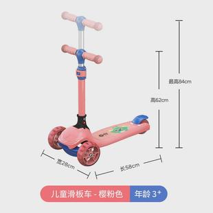 GWIZ儿童滑板车3 12岁可折叠闪光轮儿童滑滑车溜溜车大童滑轮车