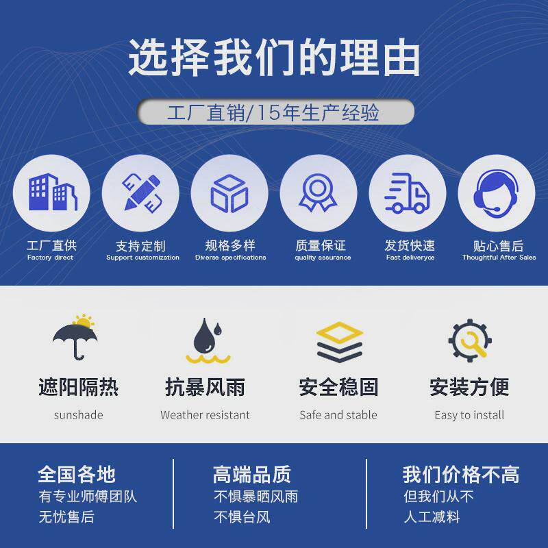 户外遮阳蓬伸缩车棚移动帐篷停车棚楼顶乘凉棚庭院花园室外遮阳棚