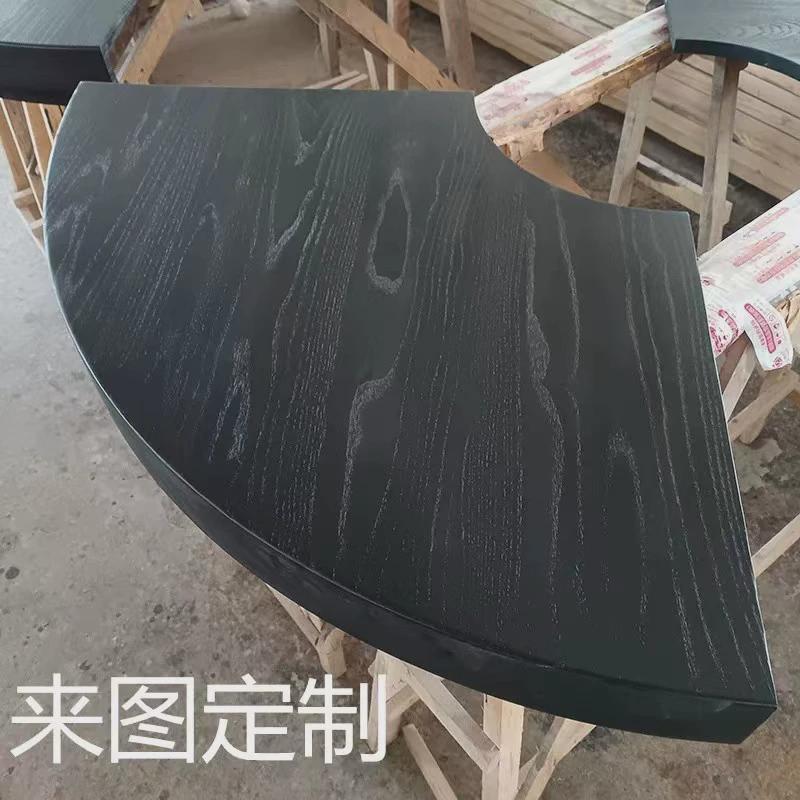 碳化胡桃木白蜡木侘寂风黑色桌面板设计师茶桌餐桌板书桌原木板