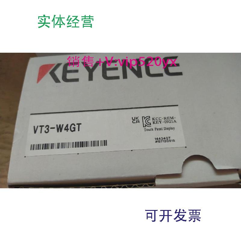 供应VT3-W4GT基恩士触摸屏全新原包装