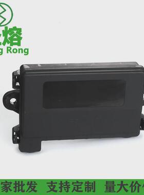 圣熔ADS七路插栓式保险丝座多路MIDI保险丝分线盒车船通用