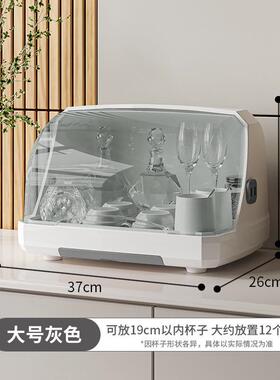 aza3奶瓶托盘桌面杯子收纳置物架家用茶杯防尘带盖收纳盒沥水储物