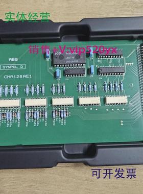 现货供应ABB3DDE300408CMA128RE1电路板全新现货议价