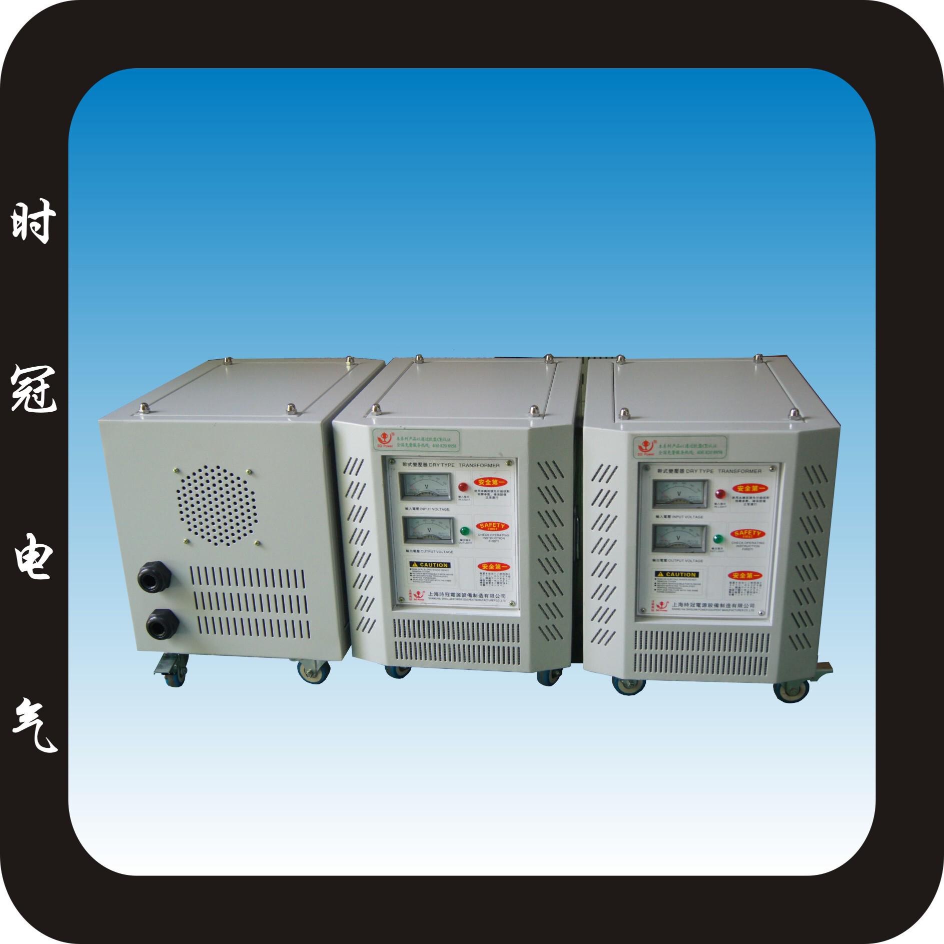 套用洪都拉斯三相升压变压器机器配出口变压器100kva60hz110v