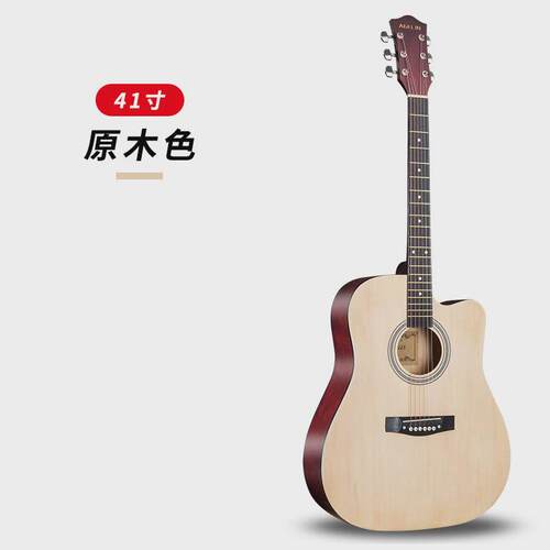 跨境直供38寸吉他民谣吉他初学椴木角缺41寸吉他新手练习琴木吉他