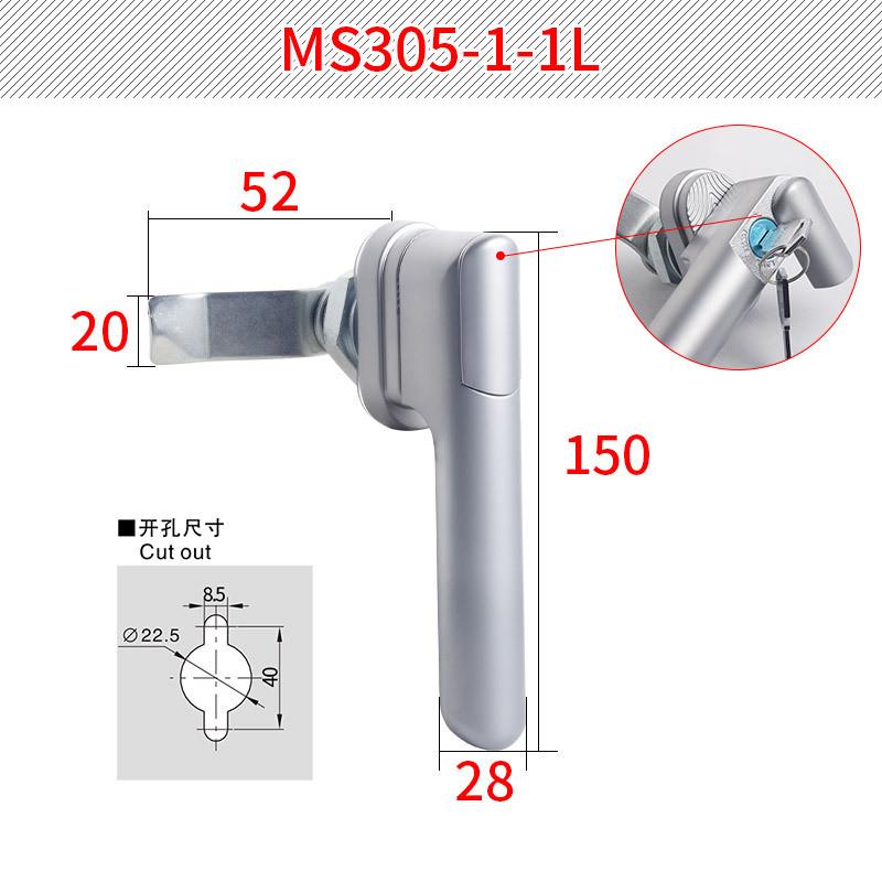 恒珠柜锁MS305配电柜门锁电箱锁电柜锁机械门锁厂家直发