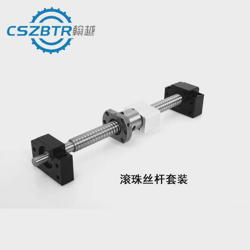 翰专用c3/c5研磨丝杆滚珠丝杆机床越双螺母dfu1605dfu2505