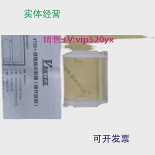 现货供应台湾巨诺温控器VERTEXVT4826 DC24V电源输入2组报警VT482