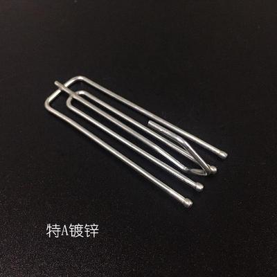 环城窗帘布钩104a四a布叉王布勾挂钩四爪钩特叉钩窗帘配件