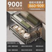 碗碟拉篮厨房橱柜内置双层抽中抽屉式 碗篮太空铝合金三层厨柜碗架