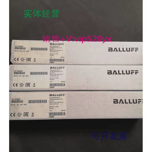 现货供应德国巴鲁夫BNI00AUBNIIOL-302-002-Z046BNIIOL-302-002-Z